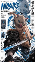 INOSUKE ANIME POSTER
