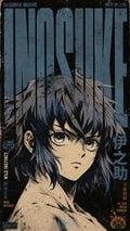 INOSUKE MAGZINE POSTER